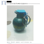 [모두드루와] 뇌도 없고 생각도 없는 여자친구