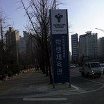 [세븐틴] ㅅㄷ나좀도와줘ㅜㅜ