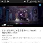 [방탄소년단] 우리진짜 피땀때보대 대박인걸 인증해주는거