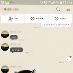 [드루와] +추가) 성희롱 사건 드디어 판결났습니다!!(사이다)