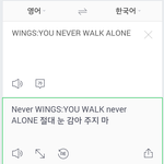 [방탄소년단] 이거 <b>뒷</b>북일 수도 있는데