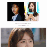 [오진다] 요즘 유리 근황 <b>민낯</b> ㄷㄷ