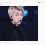 [EXO] 톡<b>선</b> 별명 ㄹㅇ기깔나게 잘지엇다