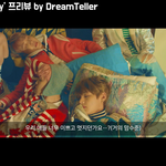 [방탄소년단] 애들 남팬 의외로많아ㅋㅋㅋㅋㅋㅋ