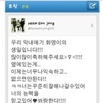 [드루와] 티아라,<b>아름</b>VS류화영,류효영