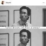ts의 감정. 이사인별만 봐도 <b>소송이후</b>로도 어떤 ts였을지 답나옴.