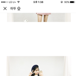 옷 좀 봐줘!