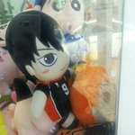 [하이큐] 얘들아 <b>인형</b>뽑기에