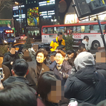 고수 강남에서 게릴라 데이트 실물ㄷㄷㄷㄷㄷ