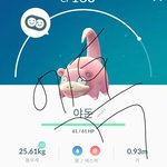 [EXO] 난 ㅇㅑ도니잡음