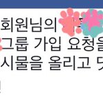 [ㅋㅋㅋㅋㅋ] 얘들아 <b>이준혁</b> ㅋㅋㅋㅋㅋ