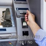 [방탄소년단] 앨범을 더 사라는 비키트에 <b>명령</b>이야..