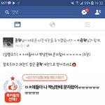 <b>준혁</b>이 또 퍼갔어...