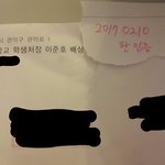 [댓글부탁해] +추가인증)서울대 17학번이 말해주는 쓸데없는 얘기