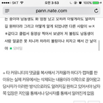 [드루와] 박지호유혜주완전헤어짐 글쓴이입니다