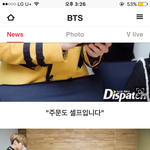 [방탄소년단] 디스빼치가 꾹졸업식뒷<b>풀이</b>도따라갔네(+신곡얘기)