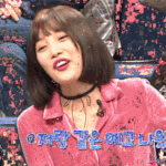 레드벨벳 와니랑 <b>영이</b>