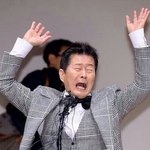[EXO] 관음들아 조만간 엑톡의<b>저주</b>가뭔지 알게될껄