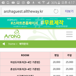 애들아 이거 좀 알려줘ㅠㅠ