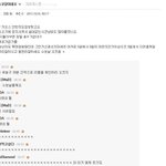 여기 <b>팩</b><b>폭</b>때리면 부들거리는거 꿀잼;;;