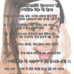 <b>부위</b>별 여드름 원인과 해결책