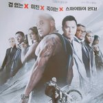 [EXO] 이거 볼년들 보지마