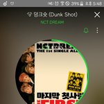 [NCT] 엠ㅋㅏ 사전투표하자!!!!!!