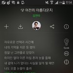 서로 노래 추천 해주고 가자