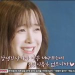 [도경수] 1n년 살아오면서의 <b>내</b> <b>인생</b>명언이야