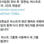 [드루와] <b>큐브</b> 좀 봐