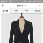 [댓글부탁해] 애들아 이런 <b>자켓</b>에