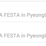 [EXO] 아니ㅜㅡㅜㅜㅠ내가 두개당첨된거면