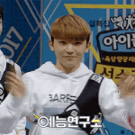 [세븐틴] 팬밑때매 신난건 알겠는뎅