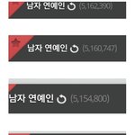 [EXO] 남연갤에게 해명을 <b>요청</b>합니다.