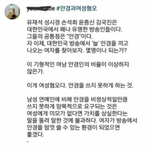 [꼴페미] 누가 여성들에게 하이힐을 신게 했는가.