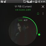 [EXO] @엑소_스밍인증_<b>챌린지</b>