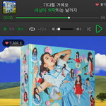 [<b>레드</b>벨벳] 둥둥이 드라마 예고!!!!!!