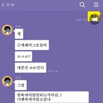 [EXO] 어글로  <b>정체</b> 빼애앰~!