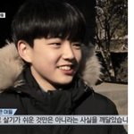 [드루와] 장<b>준우</b> 근황