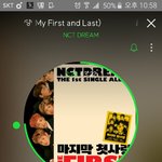 [NCT] ㄱㄷㄹㅍ