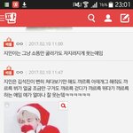 [방탄소년단] 아 이삐들진짜ㅋㄱㄲㄱㅋㄱㄱㄲ