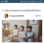 [인피니트] 태2오님 인별<b>여리</b> 표정ㅋㅋㅋㅋㅋㅋ