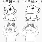 [드루와] 이거 나만 <b>표절</b>같다고느낌??;