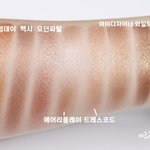 [EXO] 맥쒸 살지 모둰파탈살지 ㅈㄴ <b>고민</b>중