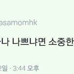 [댓글부탁해] ㄹㅇ 니네 인생 명곡 좀