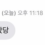 [인피니트] ㅅㄷ)우리 <b>엄마</b>ㅋㅋㅋㅋㅋㅋㅋㅋㅋㅋㅋㅋㅋㅋㅋ