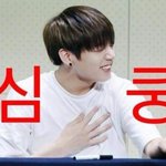 [방탄소년단] 미친 또다시 심장이 쿵쾅대고 있어