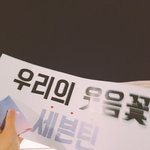 [세븐틴] ㅅㅍㅈㅇ/ㅅㄷ)콘서트 후기ㅜㅜ