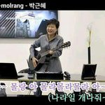 너넨 솔직히 은따