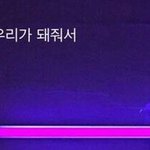 [방탄소년단] 더블타이틀 <b>말이얌</b>